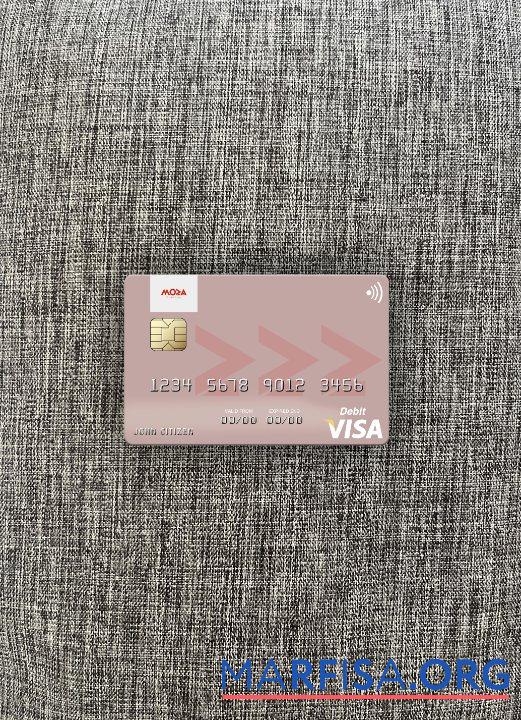 Printable Mozambique Banco Moza visa debit card photolook front template